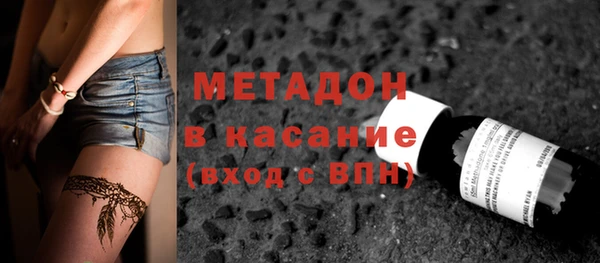 дистиллят марихуана Нея