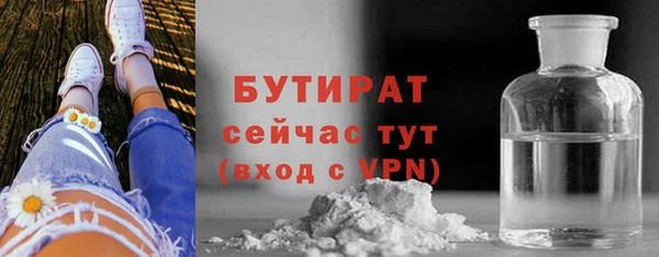 кокаин премиум Новодвинск