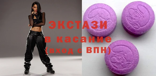 кокаин премиум Новодвинск