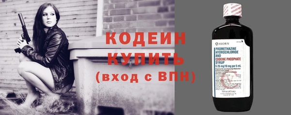кокаин премиум Новодвинск