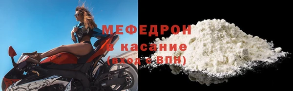 дистиллят марихуана Нея
