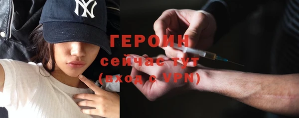 кокаин премиум Новодвинск