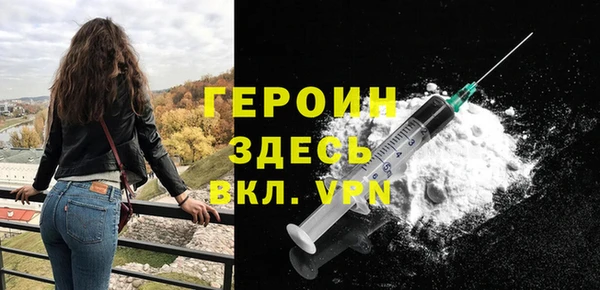 крисы Нефтегорск