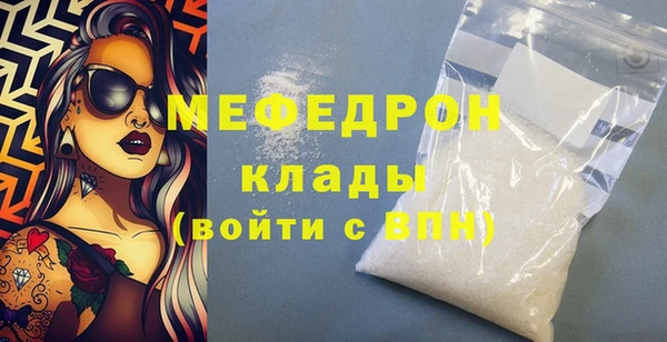 кокаин премиум Новодвинск