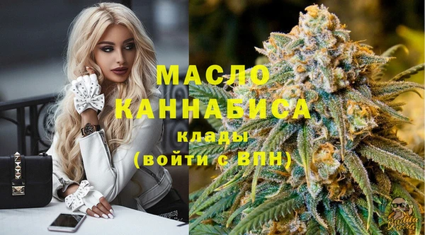 герыч Новокубанск