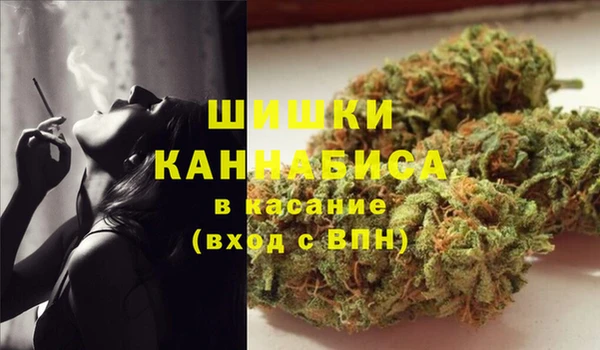 прущая мука Нефтекумск