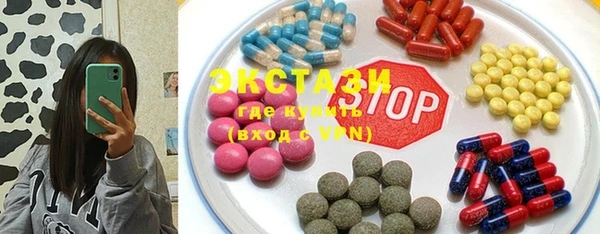 кокаин премиум Новодвинск