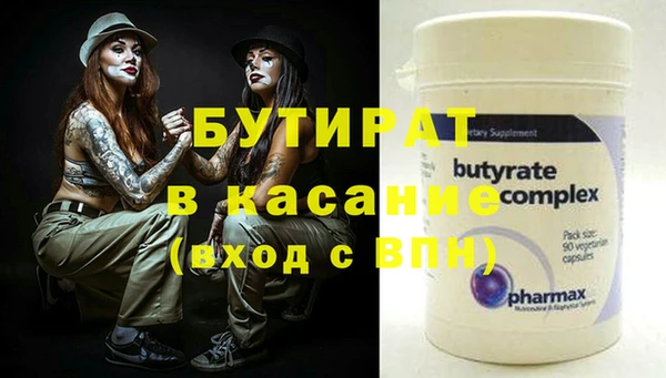 дистиллят марихуана Нея