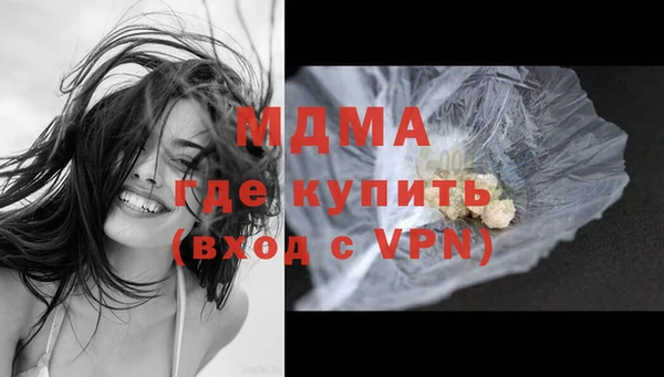 прущая мука Нефтекумск