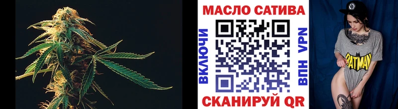Дистиллят ТГК жижа  цена   Иноземцево 